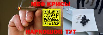 шишки Комсомольск-на-Амуре
