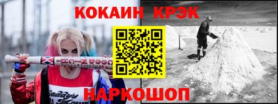 скорость Коммунар