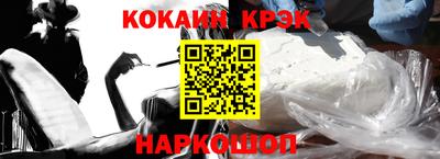 шишки Комсомольск-на-Амуре