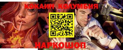 скорость Коммунар