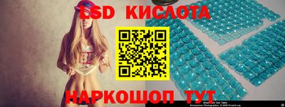 круглые Конаково