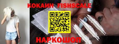 скорость Коммунар