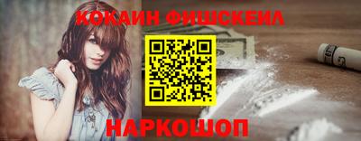 круглые Конаково