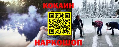 скорость Коммунар
