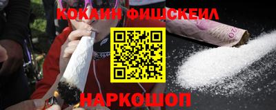 скорость Коммунар
