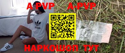 круглые Конаково