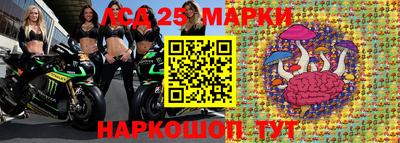 скорость Коммунар