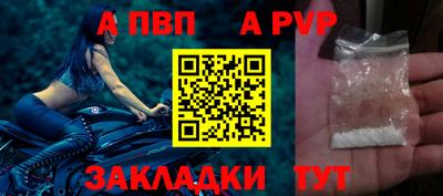 скорость Коммунар