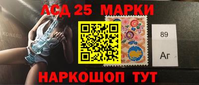 круглые Конаково