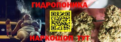 скорость Коммунар