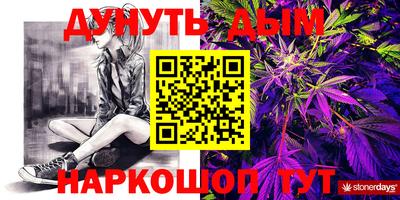 круглые Конаково