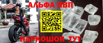 скорость Коммунар