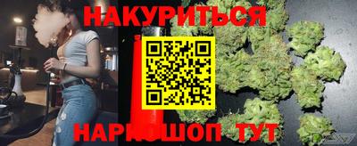 круглые Конаково