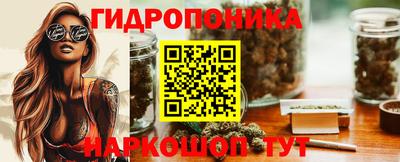 круглые Конаково