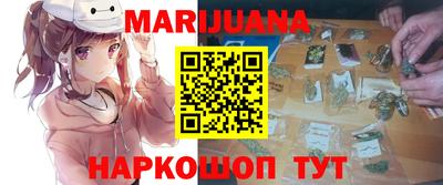 скорость Коммунар