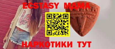 круглые Конаково