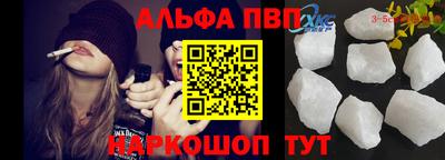 круглые Конаково