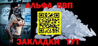 скорость Коммунар