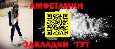круглые Конаково