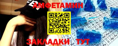 скорость Коммунар