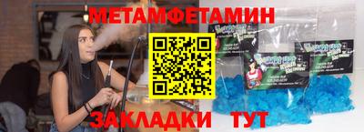 круглые Конаково