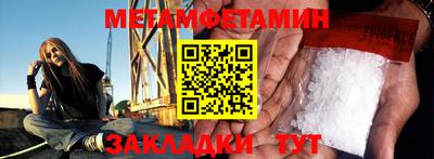 скорость Коммунар