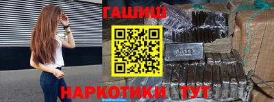 скорость Коммунар