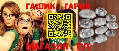 скорость Коммунар