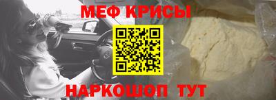 скорость Коммунар