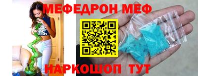 круглые Конаково