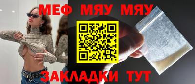 круглые Конаково
