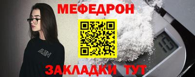 скорость Коммунар