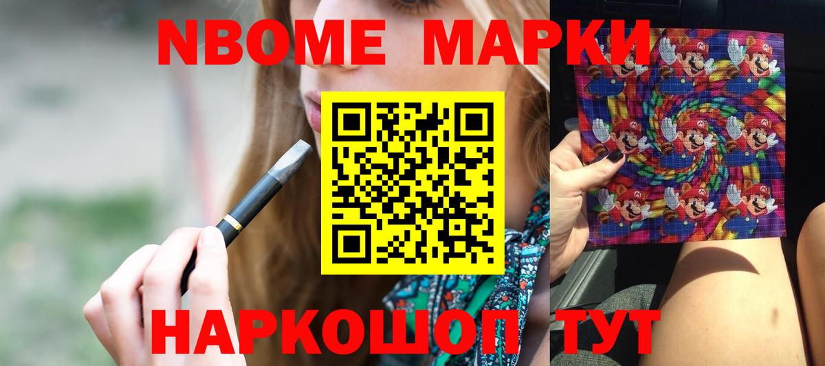 Лсд 25 экстази ecstasy  Вход с VPN  blacksprut рабочий сайт  Кувандык  ЛСД экстази кислота 